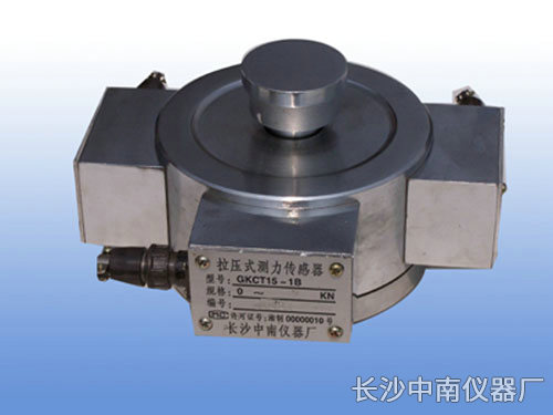 GKCT15型三輸出、二輸出荷重傳感器、變送器